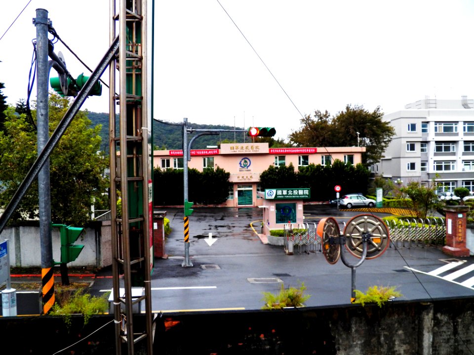Beitou Armed Forces Hospital Main Entrance 20121111