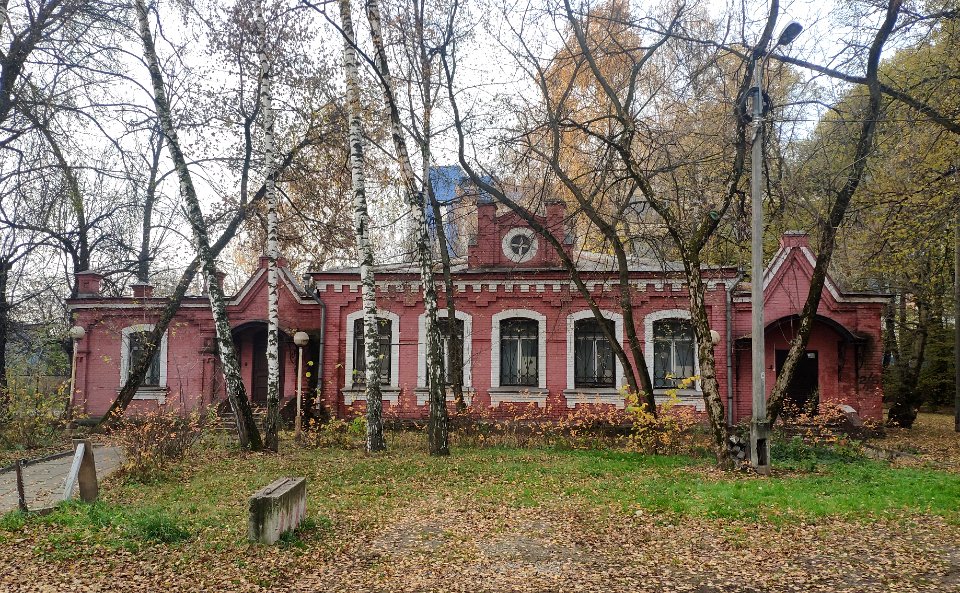 Bakhrushyn orphan asylum - 2s6