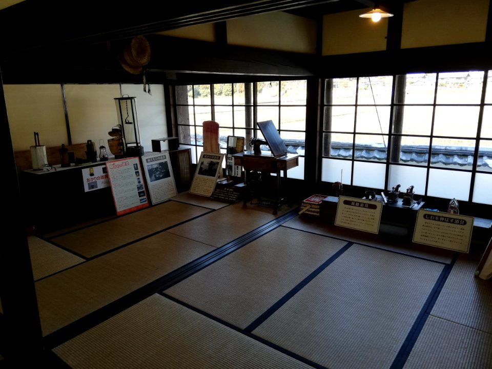 Azai Folklore Museum 20210131 10