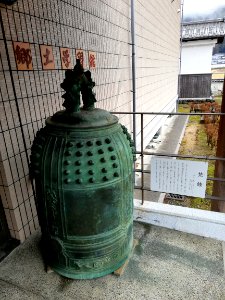 Azai Folklore Museum 20210124 05