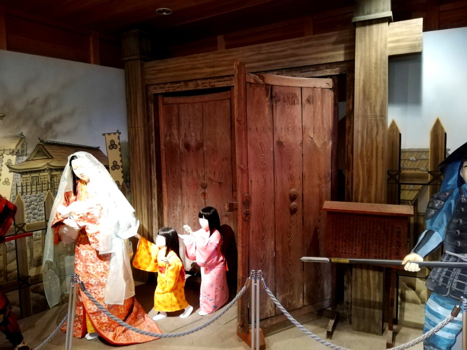 Azai Folklore Museum 20210131 05