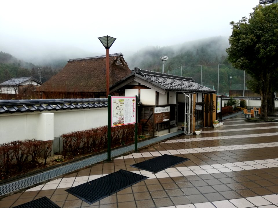Azai Folklore Museum 20210124 02
