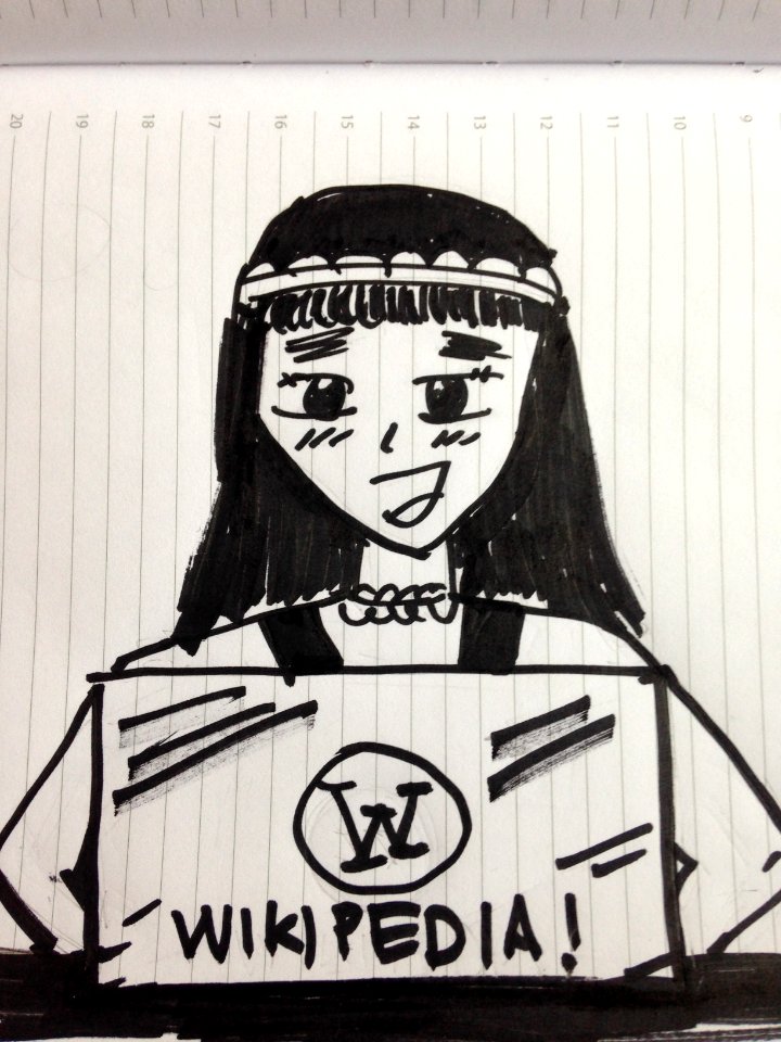 Autoportrait of a Wikipedia user