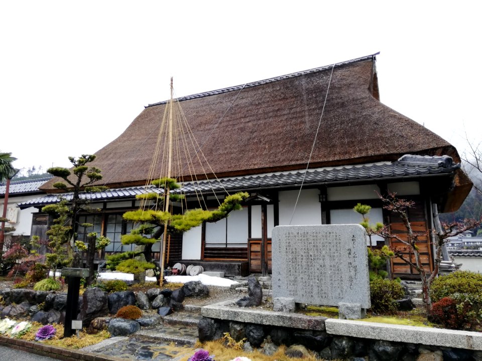 Azai Folklore Museum 20210124 08
