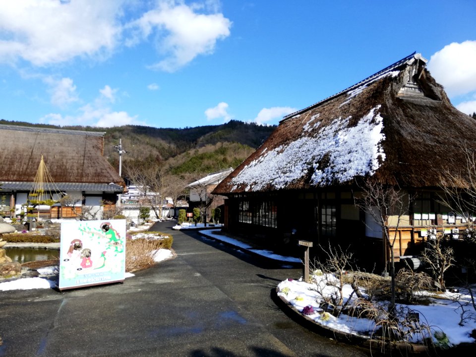 Azai Folklore Museum 20210131 04