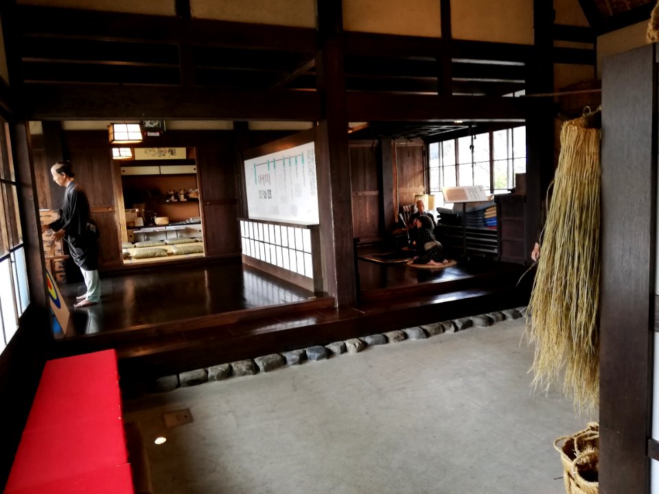 Azai Folklore Museum 20210124 11