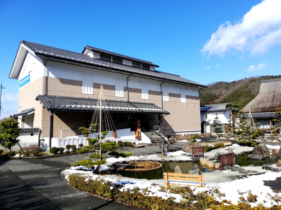 Azai Folklore Museum 20210131 03