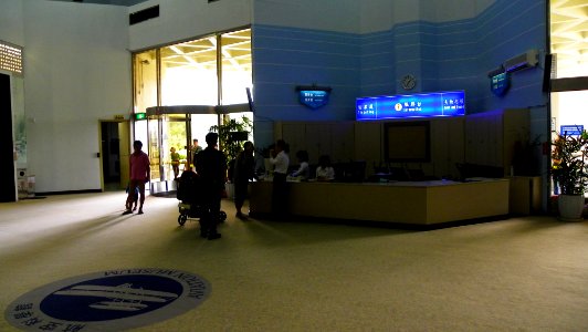 Aviation Museum Infomation Desk and Visitors 20140330