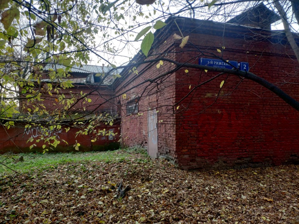 Bakhrushyn orphan asylum - storehouse 2
