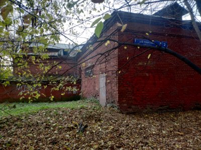 Bakhrushyn orphan asylum - storehouse 2
