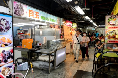 B1F Food Mall, Wan Nian Commercial Building 20160610