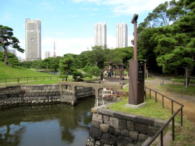 Yokobori sluice gate 110925