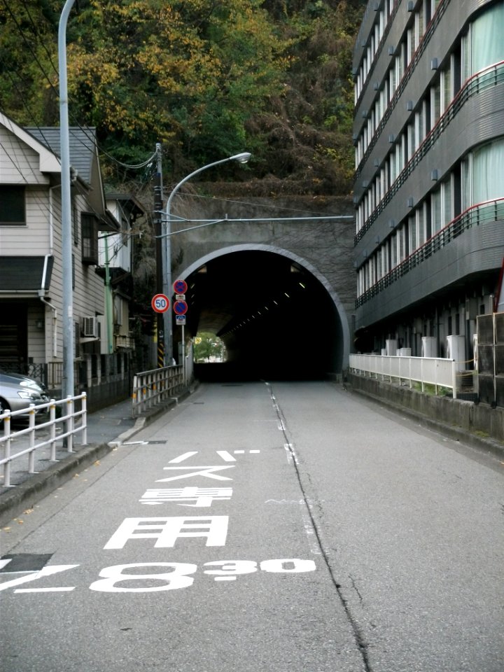 Yokohama Dai2-Yamate-tunnel