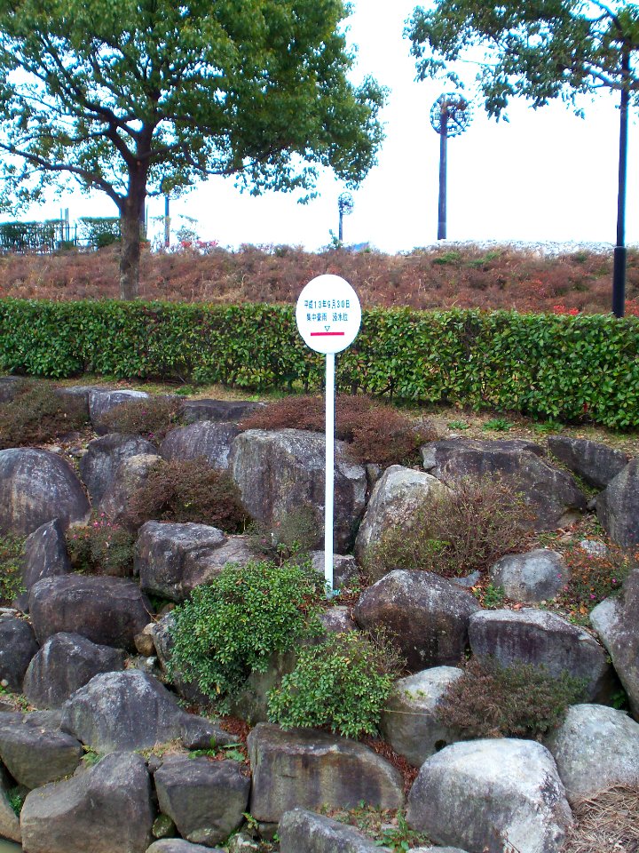 Waterline Sign of Heavy Rain in September 30, 2001 at Kumano, Mie