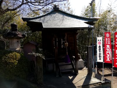Yagumasan Butsugen-in Temple 20210315 21