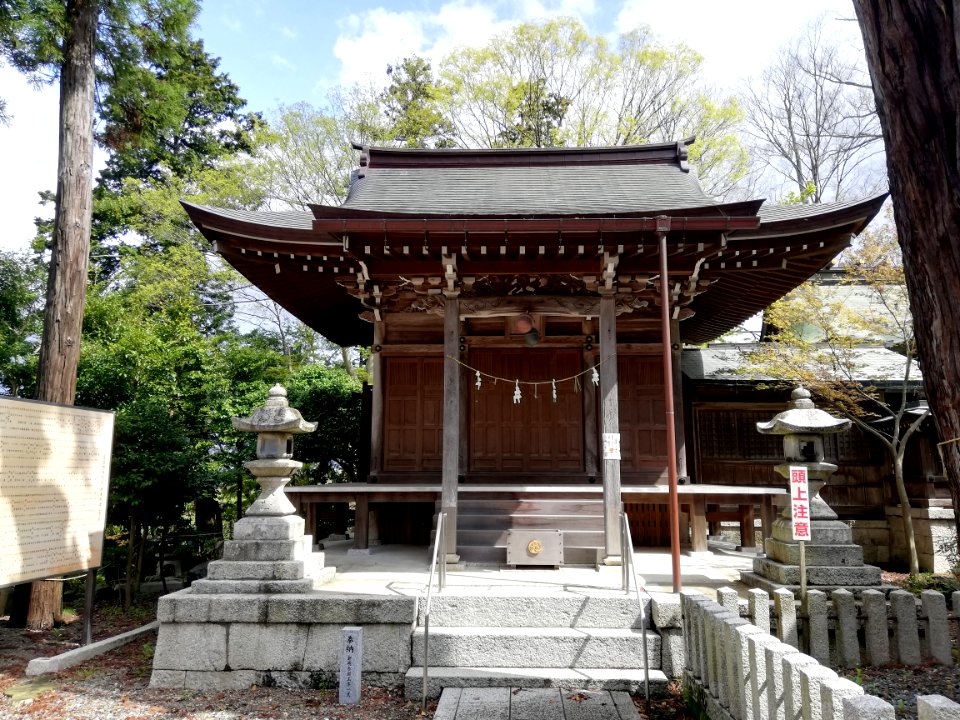 Yamada Shrine 20210418 05