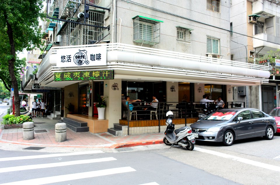 Yoho Café 20150724