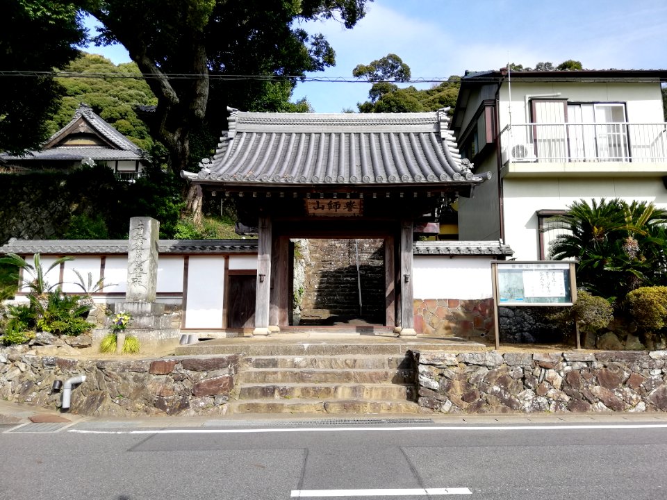 Yoshizan Chōman-ji Temple 20210320 02