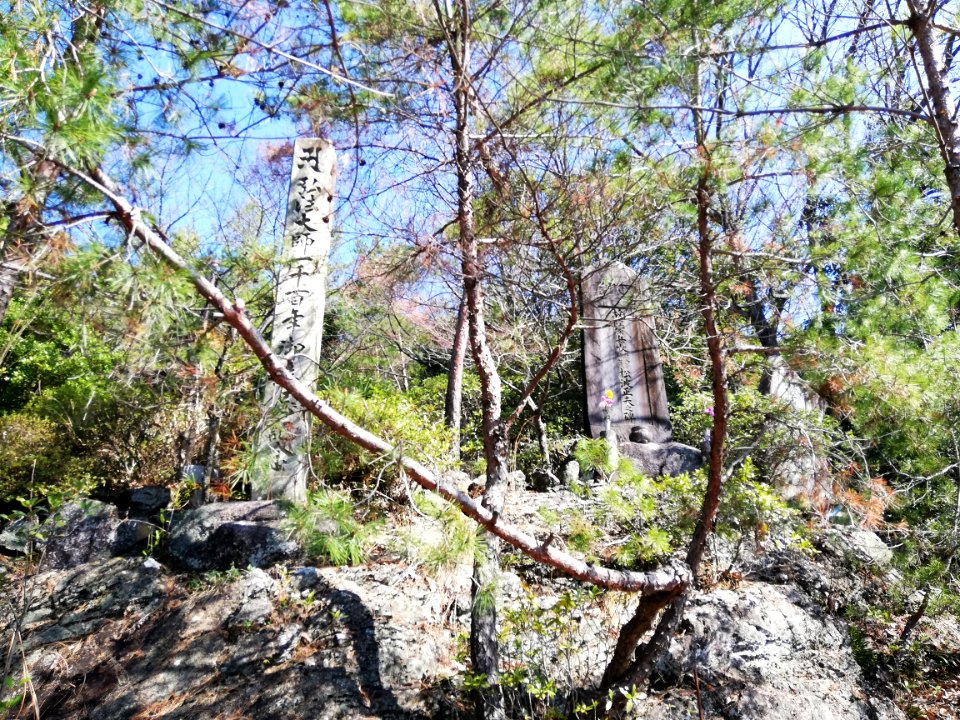 Yagumasan Butsugen-in Temple 20210315 07