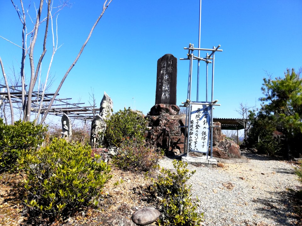 Yagumasan Butsugen-in Temple 20210315 23