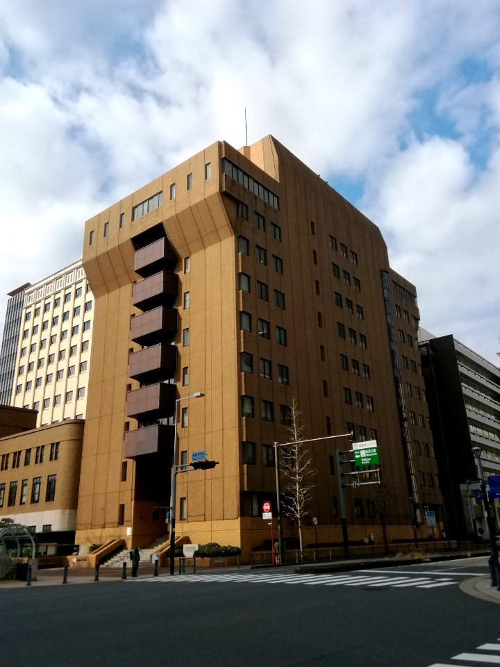 Yokohama District Public Prosecutors Office