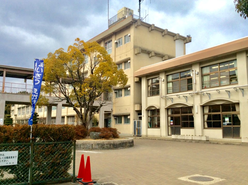 Yamaguchi elem-sch, Nishinomiya