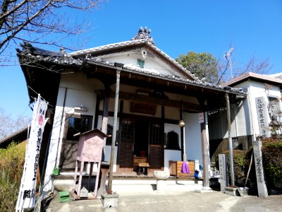 Yagumasan Butsugen-in Temple 20210315 20