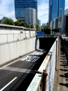 Yaesu tunnel