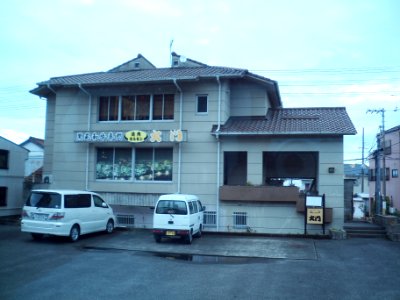 Yakiniku Daimon 20100212