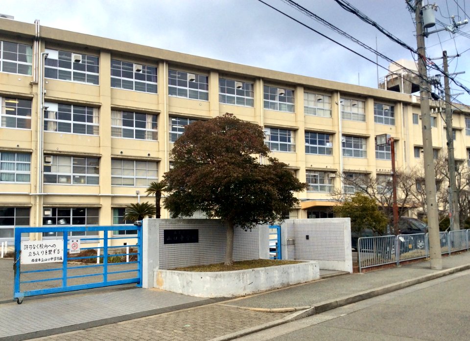Yamaguchi JHS, Nishinomiya