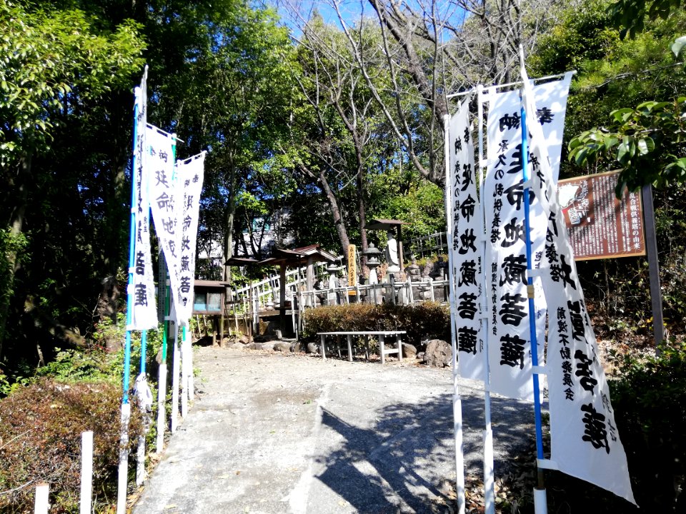 Yagumasan Butsugen-in Temple 20210315 09