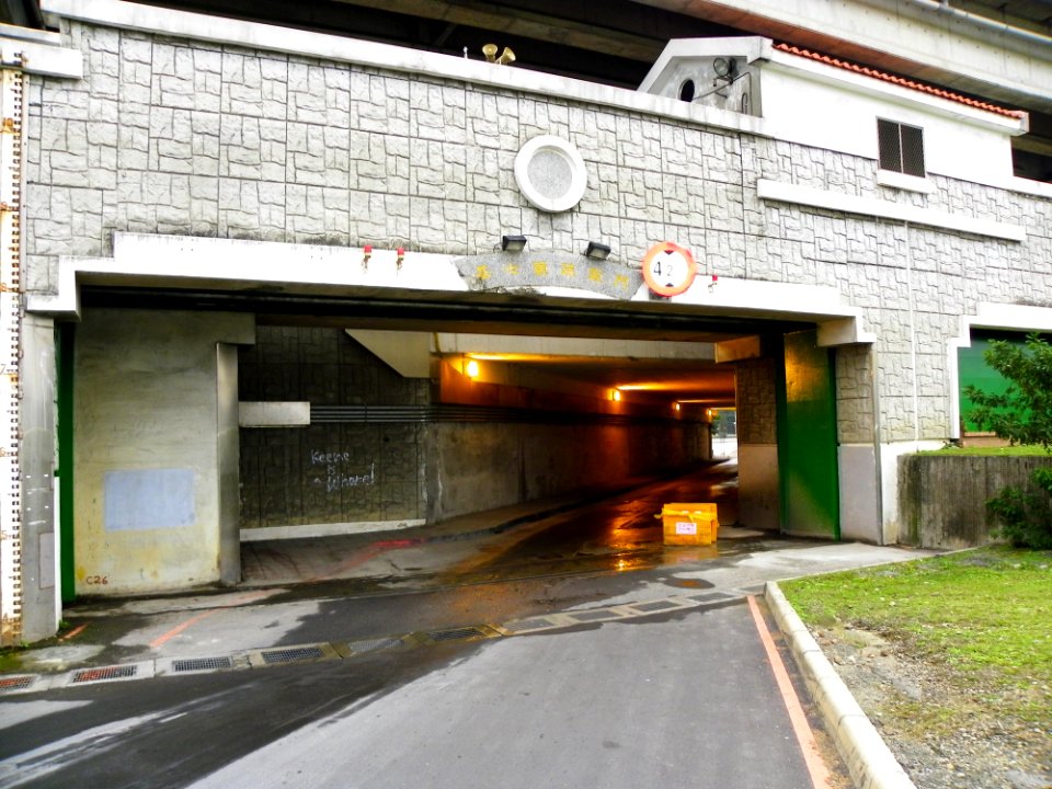 Yingfeng Evacuating Gate 20100102