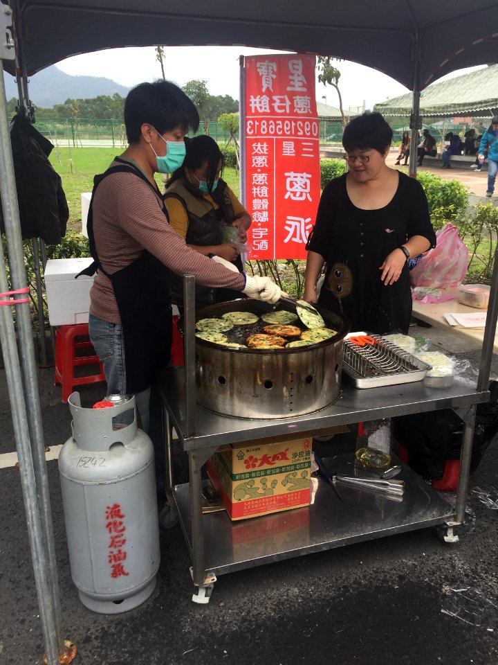 Yilan Scallion Pancake Booth at Hongchailin Camp Open Day Festival 20161224