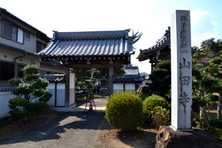 Zōkōzan Sanden-ji Temple 20210326 01