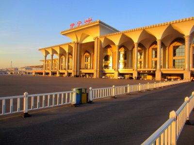 Yining-trainstation