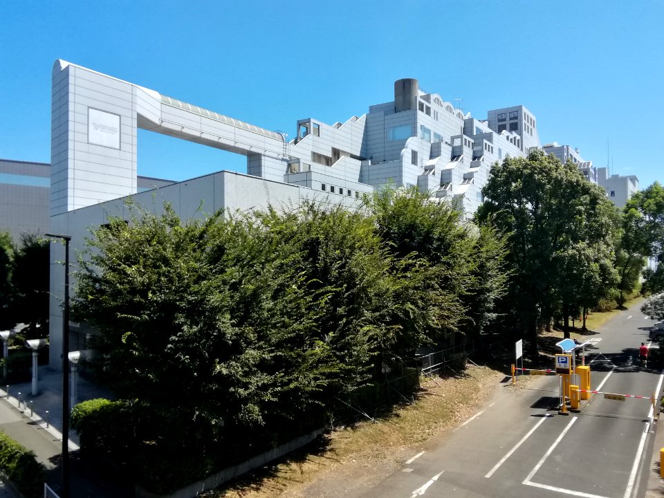 Yamato International Tokyo Building