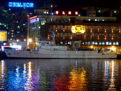 Yun Hsing Shipped in Keelung Harbor 20140107b photo