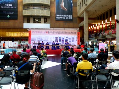 Yulin Guzheng Band Concert at Taipei Station Hall 20150609b