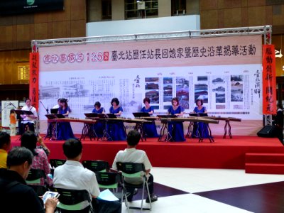 Yulin Guzheng Band Concert at Taipei Station Hall 20150609d
