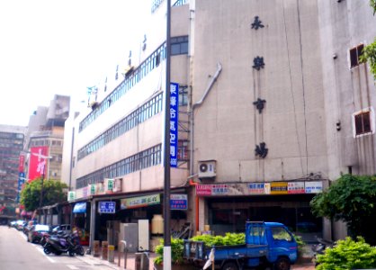 Yongle Market East Side 20110203
