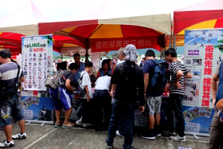 Youth Daily News Booth in Hualien AFB Open Day 20160813