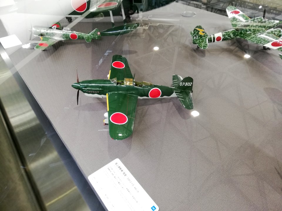 Yokosuka D4Y Judy Suisei Kanjō Teisatsuki Model 20200126
