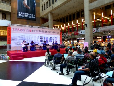 Yulin Guzheng Band Concert at Taipei Station Hall 20150609e