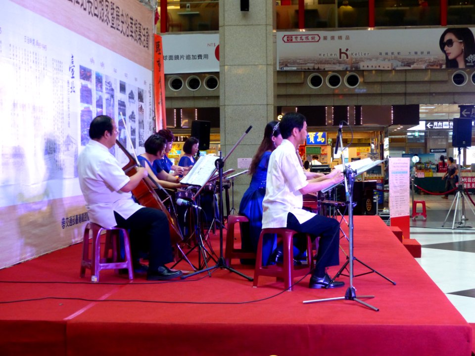 Yulin Guzheng Band Concert at Taipei Station Hall Stage Side View 20150609