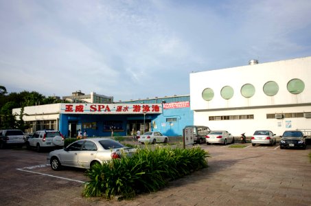 Yuchen Swimming Pool Front 20140817a