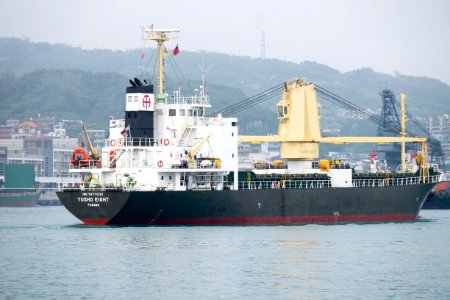 Yusho Eight Turning North in Keelung Harbour 20150316
