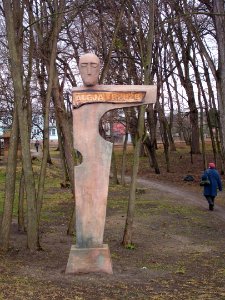 Wola Uhruska sculpture galery entrance