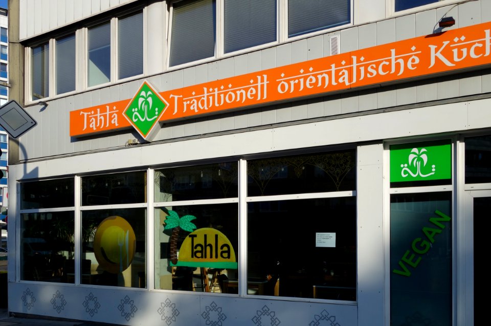Worringer Platz, Düsseldorf, 19. August 2020 (013)