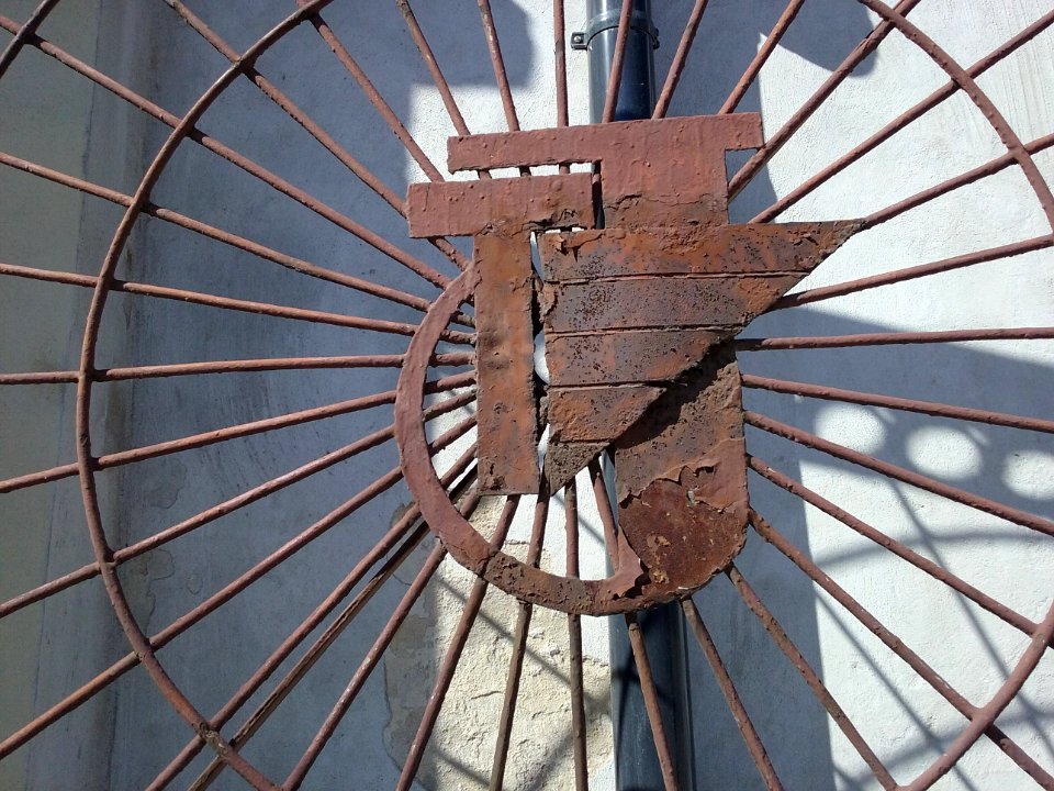 Wistom Factory, logo, 2019