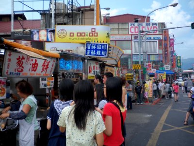Wenlin Road in Afternoon 20090822b